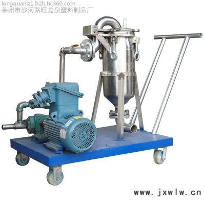 龍泉供應(yīng) 袋式過(guò)濾器 不銹鋼粗精袋式過(guò)濾固液分離設(shè)備 布袋式過(guò)濾機(jī)