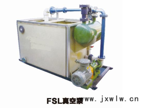 弘揚(yáng)分離設(shè)備FSL-40真空泵  鐵嶺FSL-40射流真空泵價(jià)格   真空泵銷售