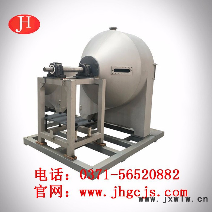 淀粉設(shè)備 薯類淀粉生產(chǎn)設(shè)備 離心篩 分離設(shè)備 糧食加工設(shè)備