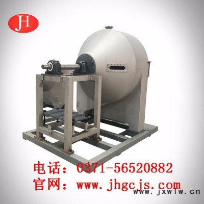 淀粉設(shè)備 薯類淀粉生產(chǎn)設(shè)備 離心篩 分離設(shè)備 糧食加工設(shè)備