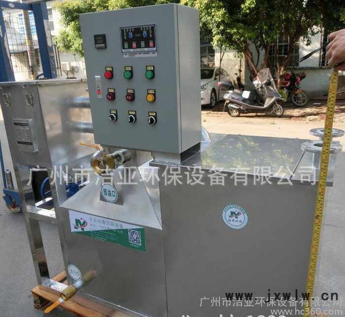 工業(yè)油水分離器 工業(yè)油水分離設(shè)備 工業(yè)油水分離機(jī)