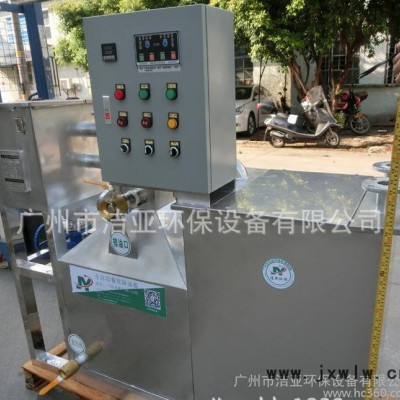 工業(yè)油水分離器 工業(yè)油水分離設(shè)備 工業(yè)油水分離機(jī)