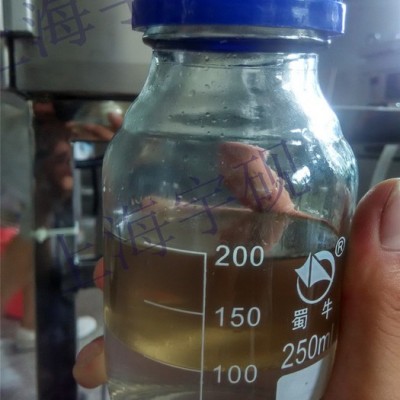 生產型中試精油提取設備  植物精油分離設備