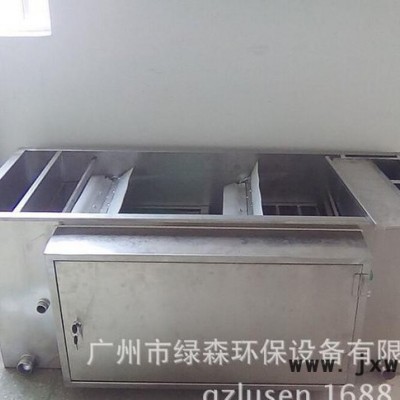廣東種類**的油水分離器 油水分離設(shè)備 綠森環(huán)保 專業(yè)定做 廠家價格