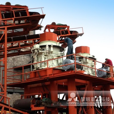 金礦生產(chǎn)線 gp300圓錐破碎機 黎明圓錐機 花崗巖粉碎設(shè)備