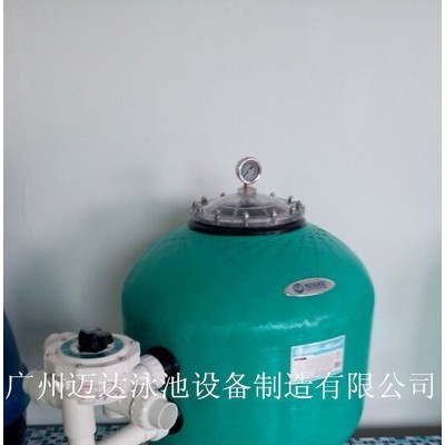 雷達(dá)MS18線繞式側(cè)出玻璃纖維過濾沙缸，水循環(huán)過濾設(shè)備，泳池設(shè)備