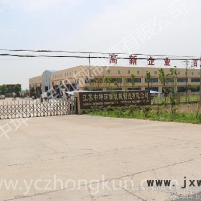 供應(yīng)豬糞分離設(shè)備，豬糞干濕分離設(shè)備，牛糞處理機(jī)生產(chǎn)廠家