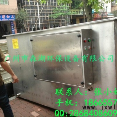 深圳油水分離器價格/哪有油水分離裝置/隔油油水分離設備/隔油器