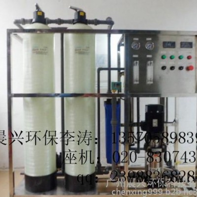 來賓井水發(fā)黃有腥味怎么辦？晨興井水過濾設(shè)備 嚴(yán)密工藝保證水質(zhì)