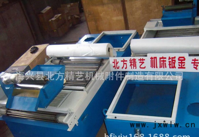 《北方精藝》專業(yè)生產(chǎn) 水紙帶過(guò)濾機(jī) 磁性分離器 紙帶過(guò)濾機(jī) 機(jī)床輔機(jī) 分離設(shè)備