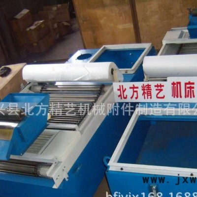 《北方精藝》專業(yè)生產(chǎn) 水紙帶過(guò)濾機(jī) 磁性分離器 紙帶過(guò)濾機(jī) 機(jī)床輔機(jī) 分離設(shè)備