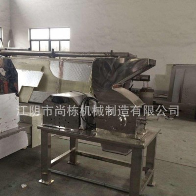 高效粗碎機(jī) 強(qiáng)力型中草藥粗碎機(jī) 靈芝粗碎機(jī) 江陰粉碎設(shè)備