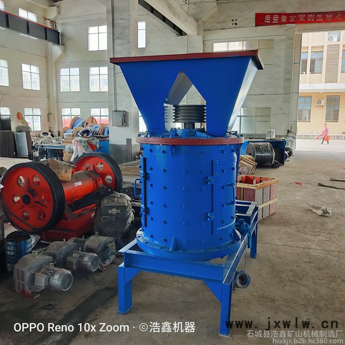 新型立軸式破碎機 高產(chǎn)量石英砂碎石機 石場制砂粉碎設備