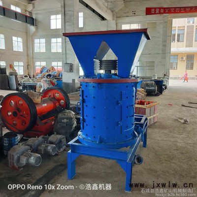 新型立軸式破碎機 高產(chǎn)量石英砂碎石機 石場制砂粉碎設備