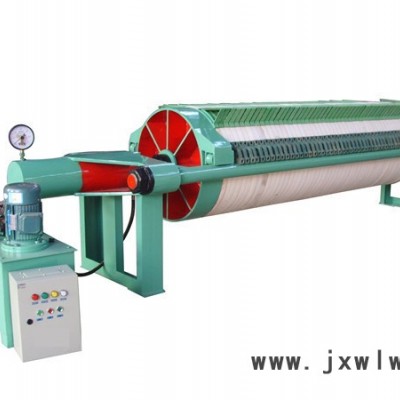 河南大久過濾設(shè)備有限公司 廂式壓濾機(jī)