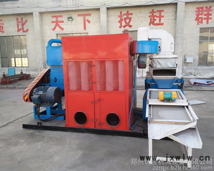 優(yōu)金600  銅塑分離設(shè)備，舊電線成套處理設(shè)備，鞏義市專業(yè)銅米機(jī)**
