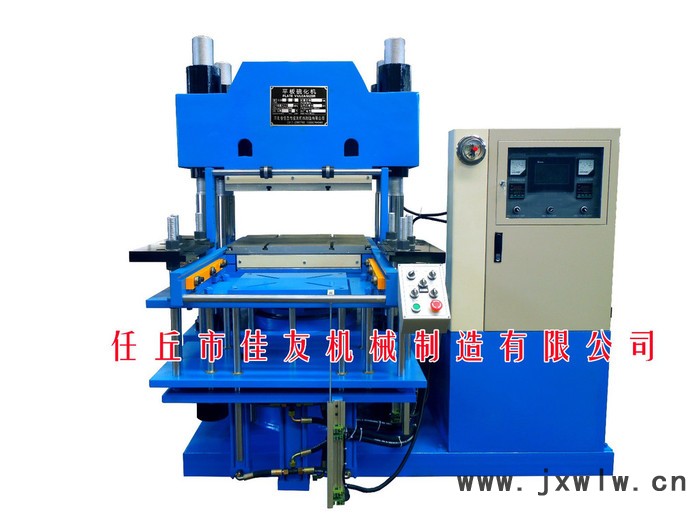 硫化機(jī) 橡膠設(shè)備 江蘇切條機(jī) 河北邢臺(tái)硫化機(jī) 河南硫化機(jī) 橡膠粉碎設(shè)備 硅橡膠硫化機(jī) 真空橡膠硫化機(jī) 硫化機(jī)全自動(dòng) 鄂式