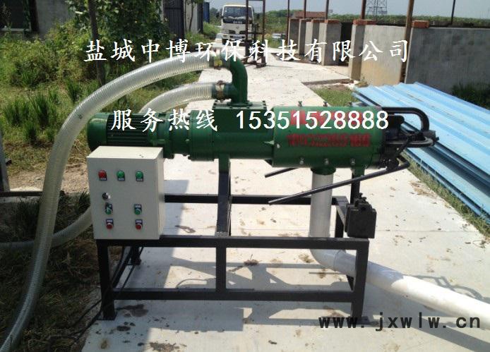 蕪湖豬糞固液分離設(shè)備圖片