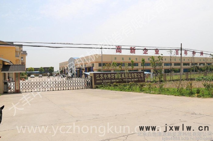 供應(yīng)牛糞干濕分離設(shè)備，牛糞干濕分離設(shè)備報價，找北京百世清源