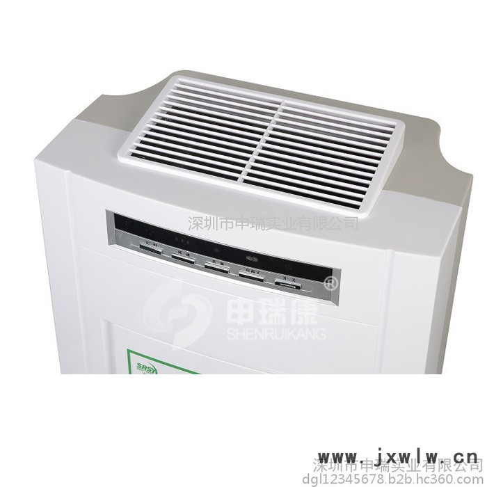 申瑞康SRA-2L-600 醫(yī)院酒店銀行營(yíng)業(yè)廳KTV家用商用落地式空氣凈化機(jī)器設(shè)備申瑞康空氣凈化消毒機(jī)空氣過濾設(shè)備