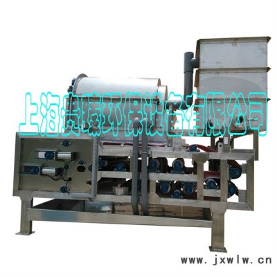 供應(yīng)貴臻牌GZE系列,帶式壓濾機(jī),廢水處理設(shè)備,高效污泥脫水機(jī),固液分離設(shè)備,帶式污泥脫水機(jī),污水處理成套設(shè)備