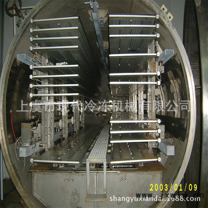 現(xiàn)代龍F(tuán)DZ冷凍干燥機(jī) 冷凍干燥設(shè)備，真空干燥機(jī)