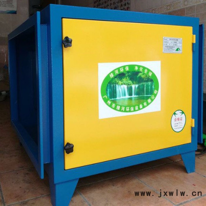 綠河廠家 4000風(fēng)量活性炭箱 廢氣漆霧臭味過濾設(shè)備 現(xiàn)貨顆粒型活性炭環(huán)保箱