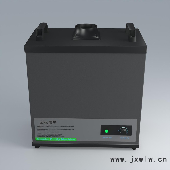 家用艾灸煙霧排煙凈化機(jī) 艾灸館除煙塵過(guò)濾設(shè)備 艾灸吸煙儀器