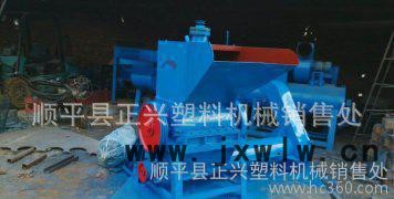 直銷定做600型再生塑料粉碎機(jī)、荔枝筐電視機(jī)殼粉碎設(shè)備