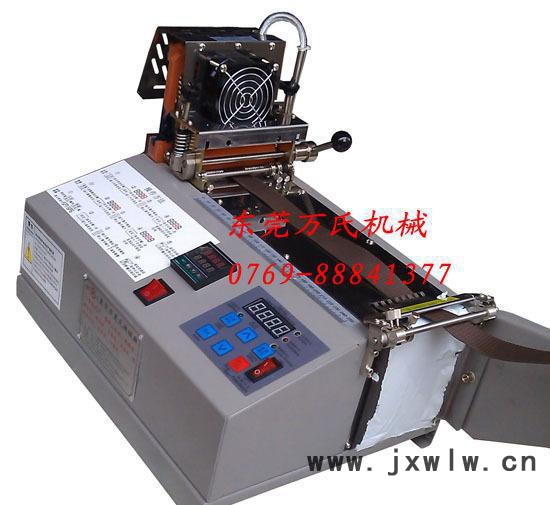 【現(xiàn)貨】背包帶電腦冷熱切斷機(jī) 全自動(dòng)切帶機(jī) 縫前設(shè)備