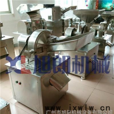 水冷式新款粉碎設(shè)備【廣州粉碎機】