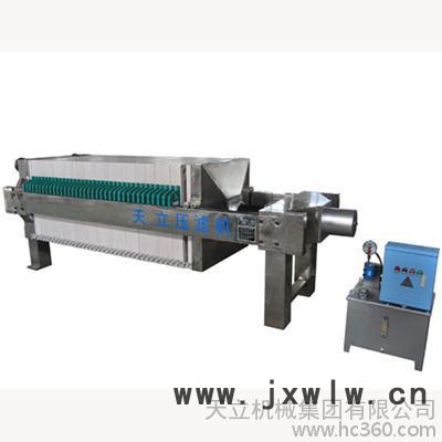 供應(yīng)**】1000型廂式壓濾機(jī)、固液分離設(shè)備