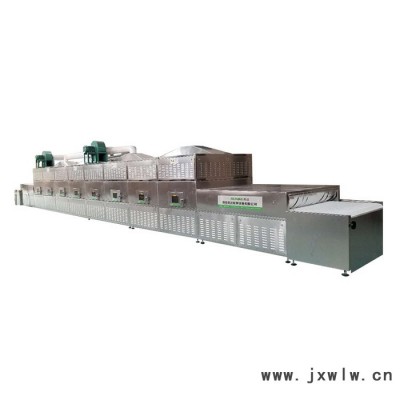 微波大麥蟲干燥設(shè)備廣西大麥蟲干燥設(shè)備西安圣達(dá)SD-20HMV-4X