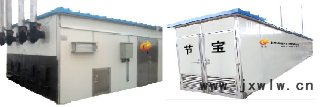 隧道式熱風循環(huán)烘房 烘干房 箱式干燥設(shè)備 箱式干燥設(shè)備批發(fā)