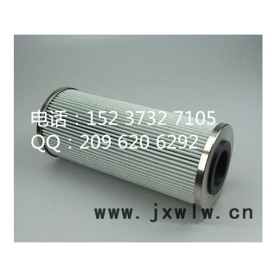 供應新鄉(xiāng)市邁特過濾設備有限公司翡翠濾芯CA630M90