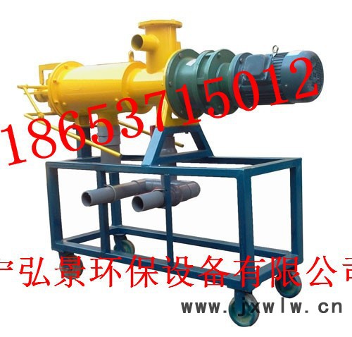供應(yīng)濟(jì)寧弘景豬糞脫水機(jī)、豬糞擠干設(shè)備，豬糞分離設(shè)備 畜牧/養(yǎng)殖業(yè)機(jī)械