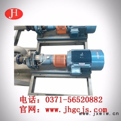 精華實業(yè)** 旋流器 淀粉設(shè)備 面粉生產(chǎn)線機械 面粉深加工項目 ** 淀粉過濾設(shè)備 薯類淀粉分離機 淀粉過濾機