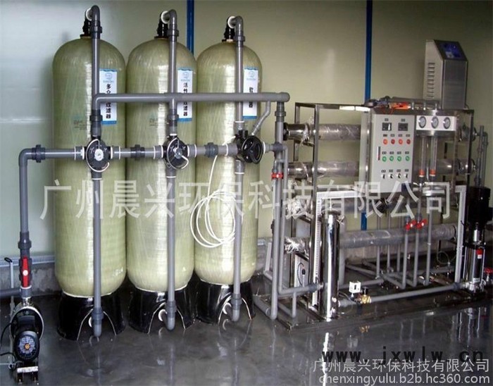 水過濾設(shè)備生產(chǎn)廠家 供應(yīng)肇慶純水設(shè)備 0.5T工業(yè)純凈水設(shè)備