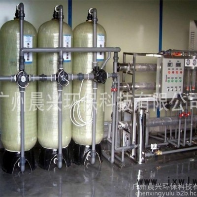 水過濾設(shè)備生產(chǎn)廠家 供應(yīng)肇慶純水設(shè)備 0.5T工業(yè)純凈水設(shè)備