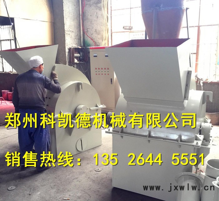 大型鋸末粉碎機(jī) 直銷 雜木粉碎設(shè)備 移動(dòng)式鋸末粉碎機(jī)
