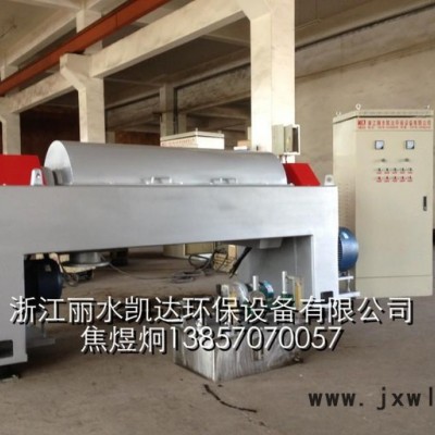 供應(yīng)凱達(dá)凱達(dá)供應(yīng)臥螺離心機(jī)-離心分離設(shè)備-泥漿脫水機(jī)