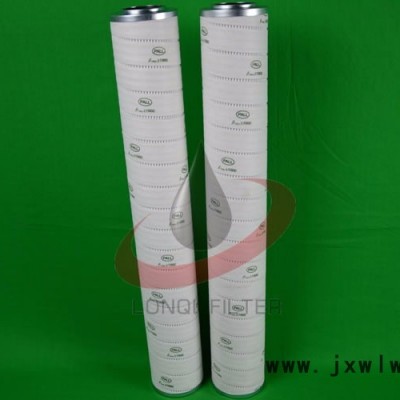 隆齊HC2218FKT4H頗爾PALL濾芯其他過濾設(shè)備