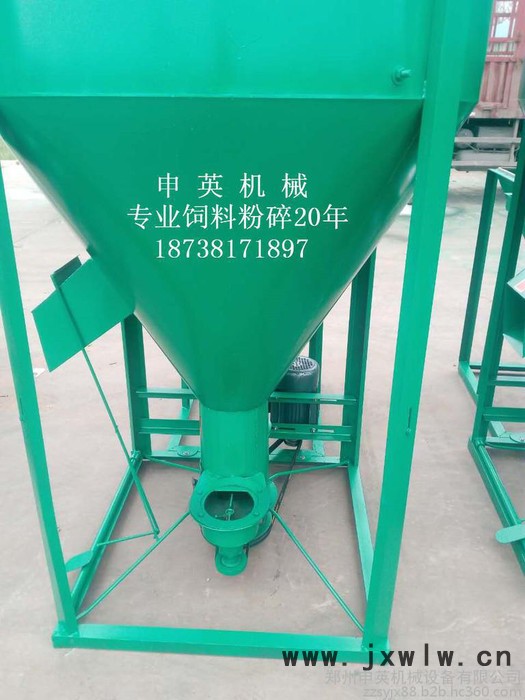 申英500型飼料粉碎混合機(jī)組  養(yǎng)殖設(shè)備 自動化設(shè)備 粉碎設(shè)備 飼料加工設(shè)備  飼料粉碎攪拌一體機(jī) ** 歡迎選購