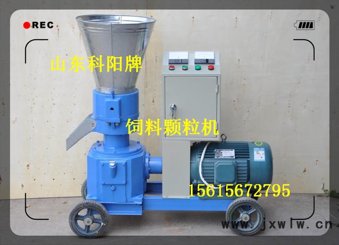 家用飼料機飼料機干燥機 干燥設(shè)備 粉碎機 混合機 粉碎設(shè)備   z
