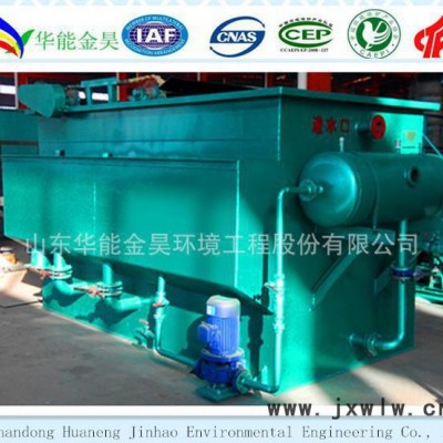 油水分離設(shè)備高效溶氣氣浮機(jī)食品工業(yè)水氣浮沉淀一體機(jī)
