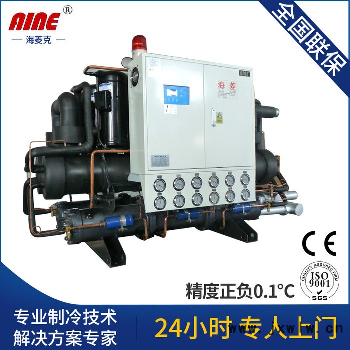 海菱供應(yīng)光學(xué)干燥機, 干燥設(shè)備 模具干燥設(shè)備