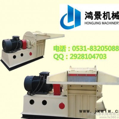 多功能粉碎機(jī) 木材秸稈粉碎機(jī) 細(xì)磨機(jī) 粉碎設(shè)備直銷