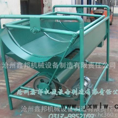 訂做架工做木炭專用帶螺旋自動(dòng)輸料震動(dòng)篩選分離設(shè)備
