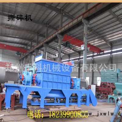 千科建筑模板撕碎機(jī) 托盤竹子撕碎機(jī) 大中小型模板粉碎設(shè)備
