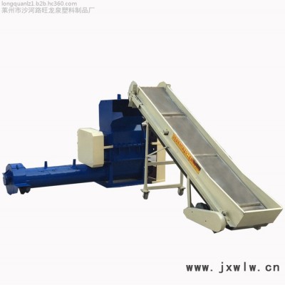 山東萊州供應(yīng)新一代500型塑料粉碎清洗機(jī)，粉碎設(shè)備 **